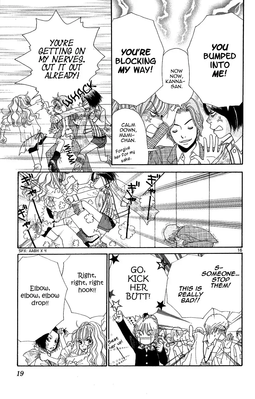 Runway o Produce!! Chapter 1 23